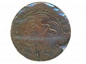 Excelente - 4 Maravedís - Spain - 1504 - Cobre - Cayón# 2502 - 30 mm - Legend: FERNANDVSETELISABET / REXETREGINACAST - 0